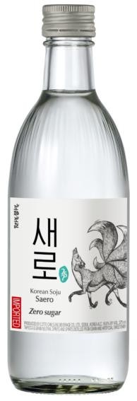 These Flavored Korean Wines and Soju Are On Sale Right Now –